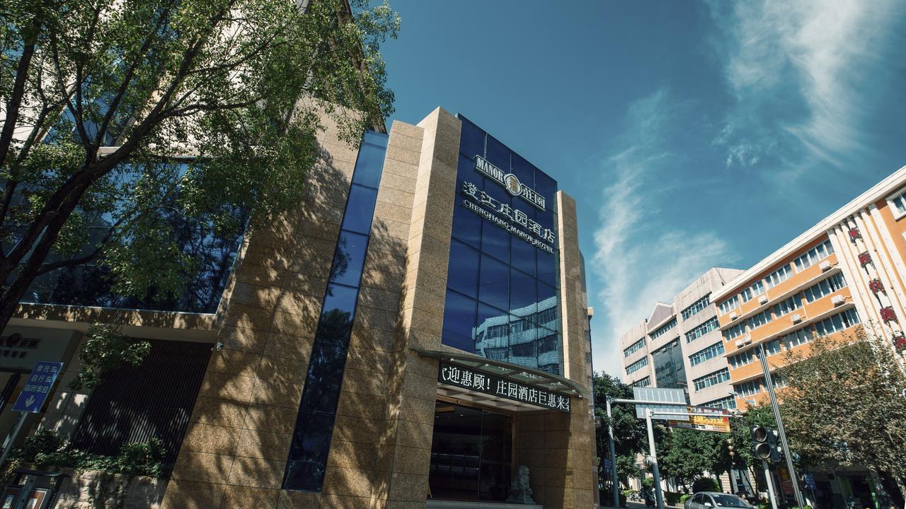Chengjiang Manor Hotel Exterior photo